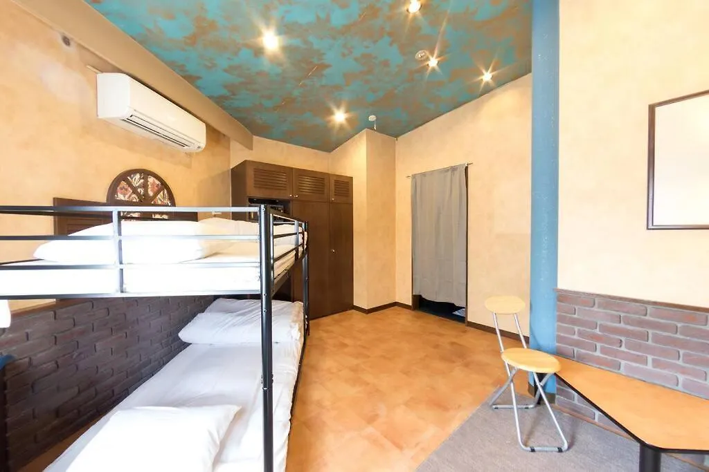 Starry Sky Cottage 17 Bihoro 0*,  Japan